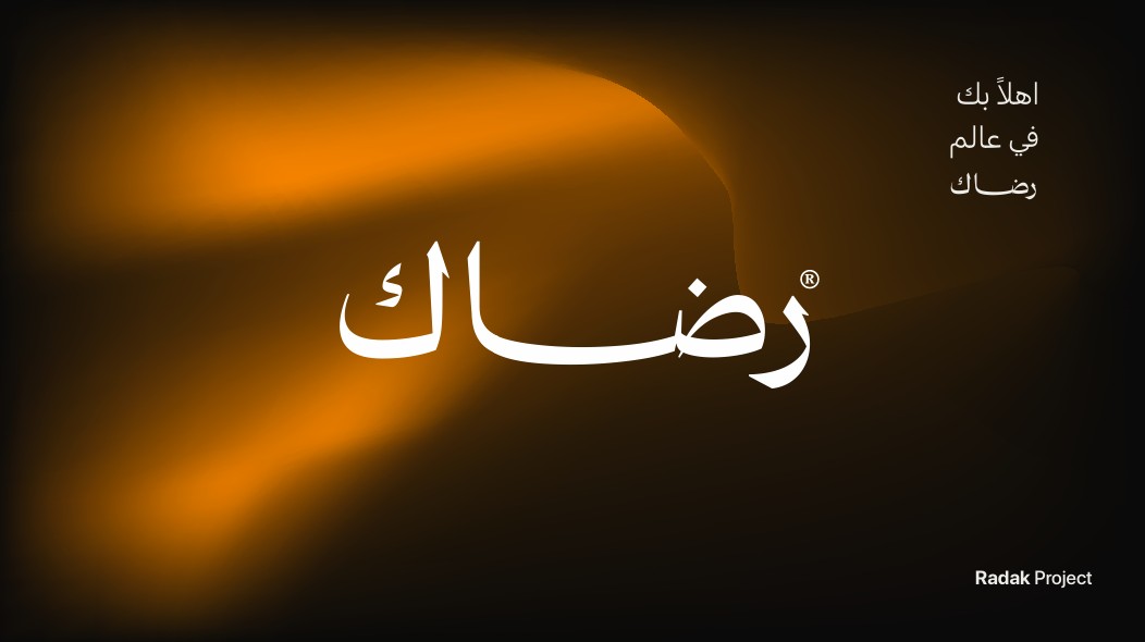 Logo branding Design